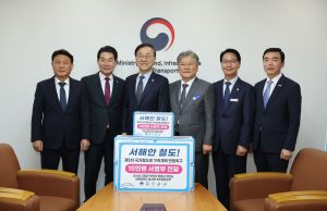 함평군, 서해안철도 건설 공동 건의… 전남·전북 5개 시군 한목소리