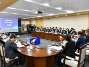 영주시, 동서횡단철도 국가철도망 반영 총력