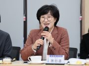 원민경 성평등가족부 장관, 무안군가족센터 현장 방문