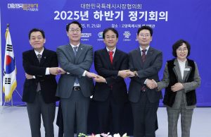 이동환 고양시장, 특례시 실질 권한 확보 위해 특별법 제정 촉구