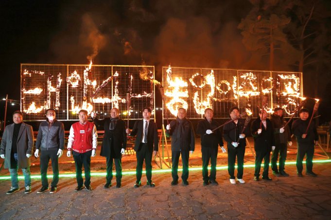 태안군 4-H연합회, ‘2025 태안군 4-H 야영대회’ 성료