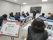 태안군가족센터, 조손가정 대상 ‘세대공감 희망나누기’ 사업 호응