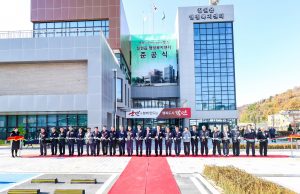 함안군, 칠원읍행정복지센터 준공… 40년 숙원 해결