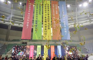 안동시 주민자치박람회 성황… “주민이 만드는 자치의 힘 확인”