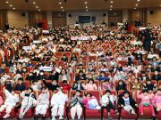 전국밀양향우연합회, ‘밀양 꿈동이들 행복나들이’ 행사 개최