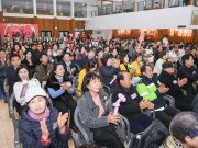 원주시, 2025년 자원봉사 한마당 개최