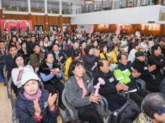 원주시, 2025년 자원봉사 한마당 개최