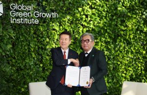 포항시, 대한민국 지자체 최초 GGGI NFG 가입