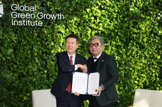 포항시, 대한민국 지자체 최초 GGGI NFG 가입