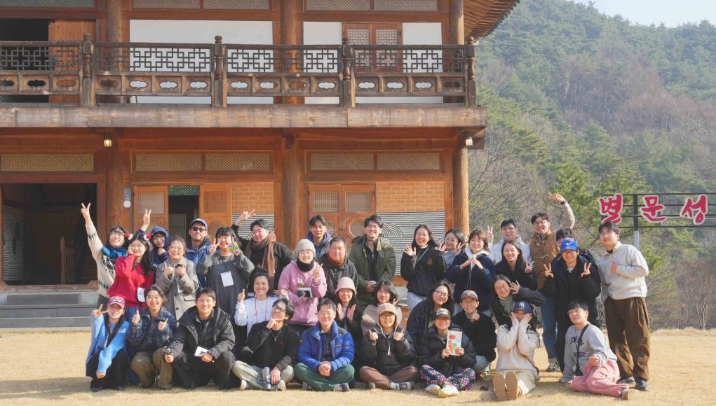 함양군, 청년 대상 귀농·귀촌 현장 체험 프로그램 성황리 종료