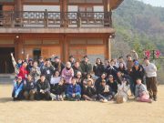 함양군, 청년 대상 귀농·귀촌 현장 체험 프로그램 성황리 종료