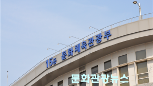 정부, 제2차 청년정책 기본계획 발표…2026~2030년 청년정책 방향 제시