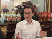 전재수 해수장관 “UN 해양총회 한국 개최, 해양강국 위상 확인… 부산 해양수도 기반 확실히 다질 것”