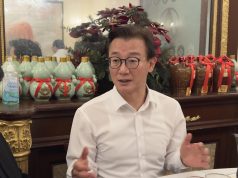 전재수 해수장관 “UN 해양총회 한국 개최, 해양강국 위상 확인… 부산 해양수도 기반 확실히 다질 것”