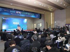 무안군, 2025 MNU 메이커페스티벌 성료