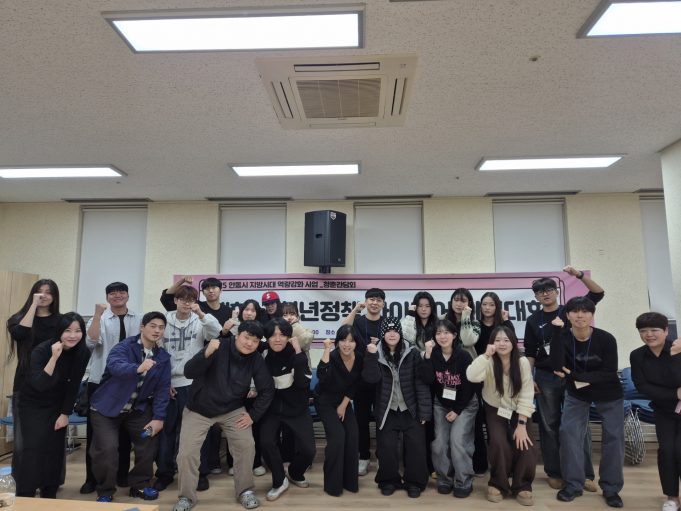 포항시, 국제 기후외교 무대 ‘동아시아 기후대화’ 참여