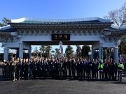 논산 국방군수산업도시 상징 ‘연무문’ 준공…민·관·군 상생 결실