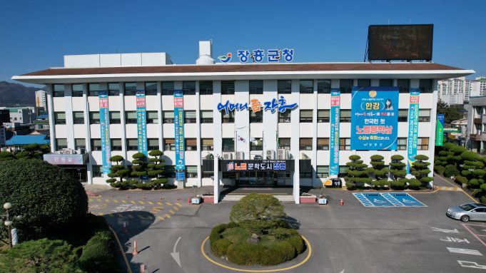 장흥군, ‘그린바이오(천연물) 산업육성 지구’ 최종 선정