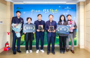 함안군농업기술센터, 경남도 농촌진흥사업 ‘최우수 기관’ 선정