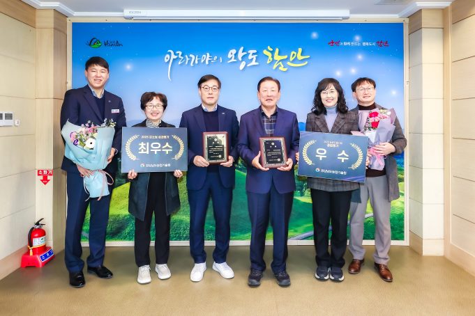 함안군농업기술센터, 경남도 농촌진흥사업 ‘최우수 기관’ 선정