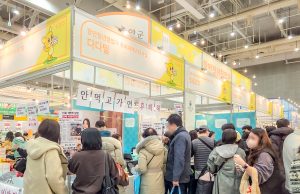 함안청년창업가, 수원메가쇼서 수도권 공략