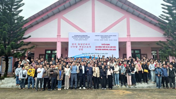 함양군, 2026년 계절근로자 확보를 위한 베트남 현지 방문