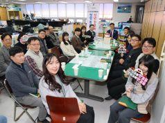 보성군, 새해 ‘말·말·말(言·馬·茶)’로 소통 행정 시작