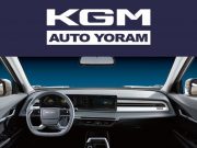 KG 모빌리티, 신규 부품 브랜드 ‘오토 요람’ 공식 론칭