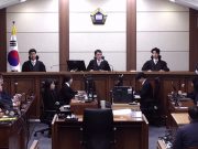 김건희, 통일교 금품수수 혐의 1심 징역 1년8개월…도이치·여론조사는 무죄