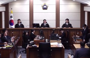 김건희, 통일교 금품수수 혐의 1심 징역 1년8개월…도이치·여론조사는 무죄