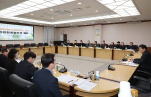 함평군, 민관 합동 협의체 2차 회의 열고 미래 비전 사업 논의