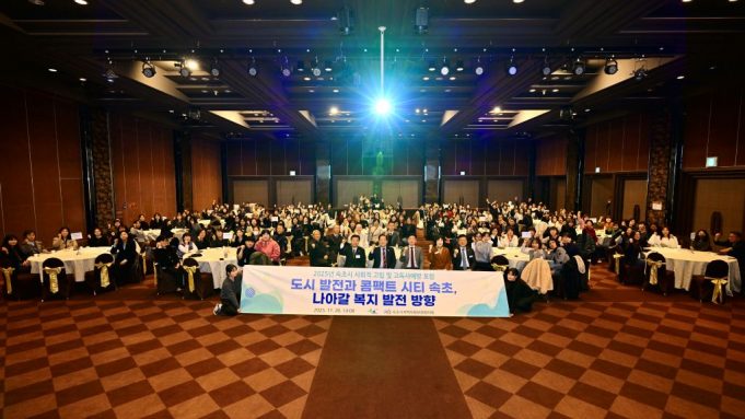 속초시, 2026년 고독사 예방 시행계획 수립…1인 가구 대응 강화