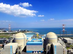 정부, 신규 원전 2기 건설 확정…부울경 등 원전 밀집 지역 반발 확산