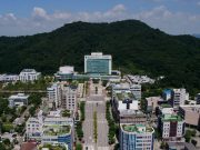 원주시, 과기부 ‘지역 SW 진흥기관’ 지정…첨단산업 혁신 거점 도약