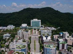 원주시, 과기부 ‘지역 SW 진흥기관’ 지정…첨단산업 혁신 거점 도약