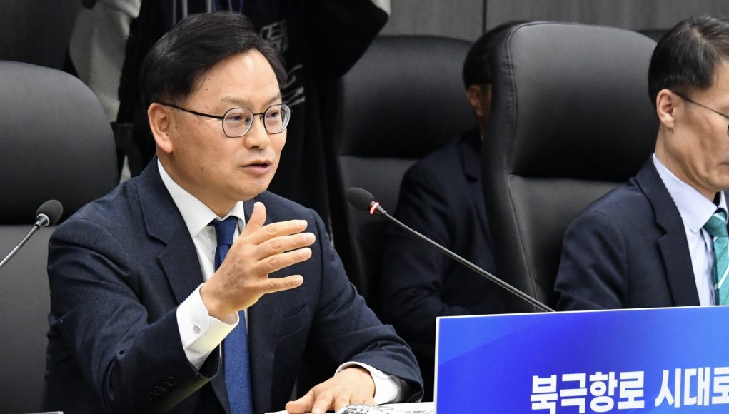 해수부 산하 공공기관 업무보고, 유튜브로 국민에 생중계