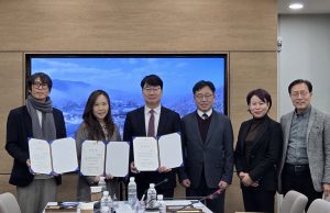 안동시, ‘2026 안동 MICE 정책 자문위원회’ 출범… 글로벌 경쟁력 강화 시동