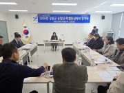 장흥군, 2026년 농촌진흥시범사업 대상자 확정