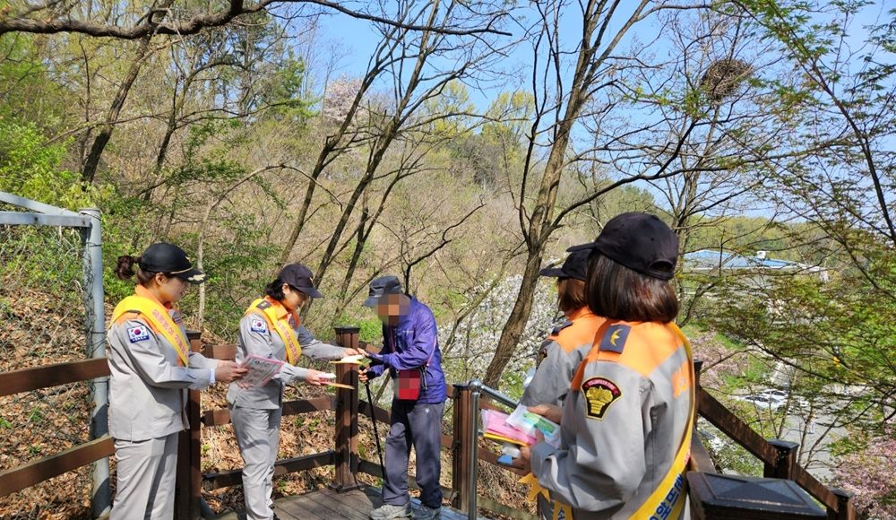 대전소방본부·의용소방대, 봄철 산불 예방 순찰 본격 돌입