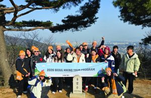 모닝 옐로우와 함께한 북악산 겨울 산행