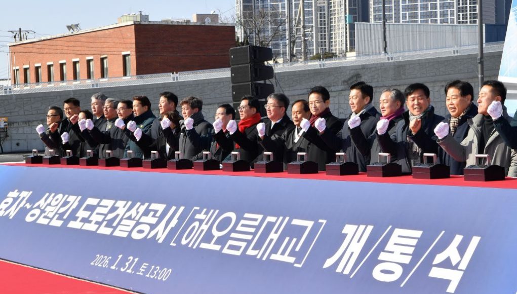 포항 해상 랜드마크 ‘해오름대교’ 개통… 송도~영일대 3분대로 단축