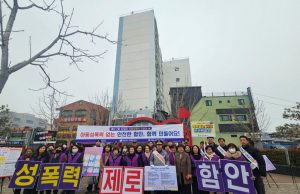 함안군, 아동 성폭력 없는 지역사회 조성 나서