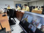 해수부 장관 직무대행, 중동 해역 긴급 점검회의 주재