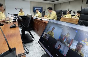 해수부 장관 직무대행, 중동 해역 긴급 점검회의 주재