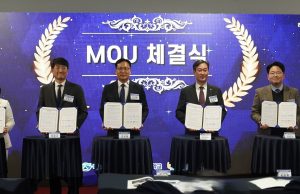 목포 남항, 친환경 중소형선박 클러스터 시동