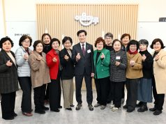 밀양시, 여성단체와 ‘소통하기 좋은 날’ 간담회