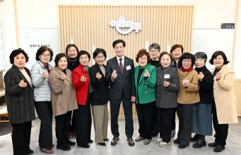 밀양시, 여성단체와 ‘소통하기 좋은 날’ 간담회