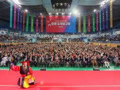 강원 도정보고회 강릉서 대미…1만 2천 명 운집 속 ‘현장 소통’ 마무리