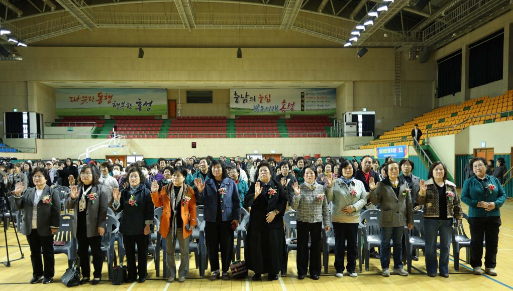 홍성 여성농업인 400명 한자리에… 첫 ‘한마음대회’로 결속 다져