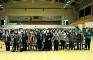 홍성 여성농업인 400명 한자리에… 첫 ‘한마음대회’로 결속 다져